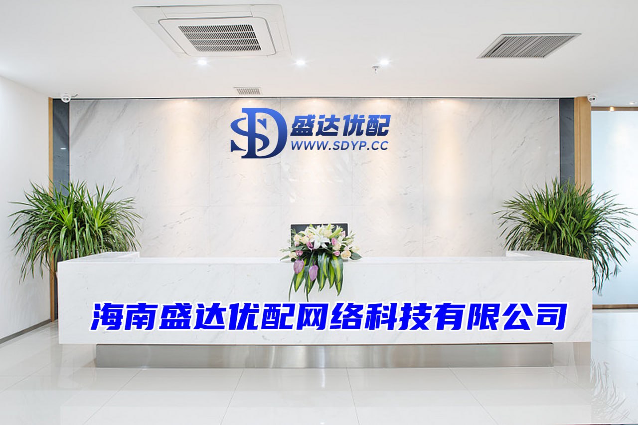 中金汇融-中金汇融官网-能加杠杆的炒股平台-配资炒股开户